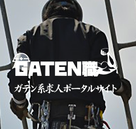 sp_company_btn