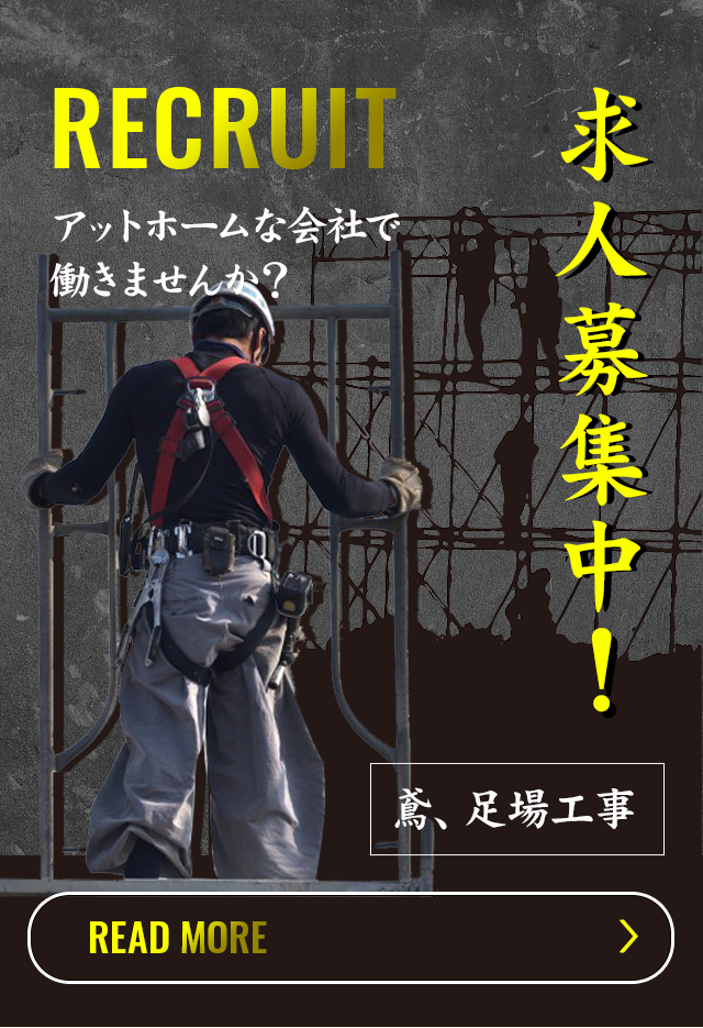 sp_secondmain_btn
